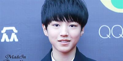 tfboys王俊凱髮型圖片 美男子也有成熟一面