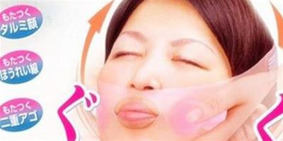 日本最HOT瘦臉神器 每天三分鐘瓜子臉輕鬆搞定