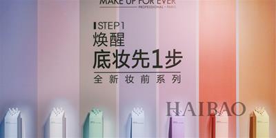 煥醒底妝先1步！Make Up For Ever全新Step1妝前系列耀目上市