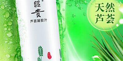 爽膚水哪個牌子好 白菜價又好用的爽膚水產品推薦