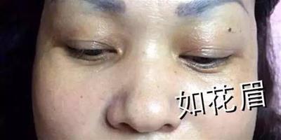 紋眉多少錢 紋眉和繡眉哪個好