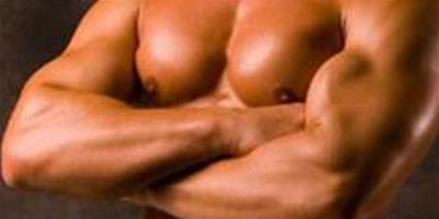 怎樣有效鍛煉胸肌呢 幾大訣竅圓男士肌肉夢