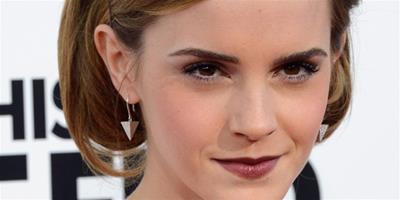 明星髮型鑒定團：艾瑪·沃特森 (Emma Watson) 跟風“蓋茨比女郎”，藏起長髮偽裝復古Bob頭！