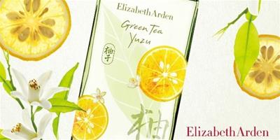 伊莉莎白·雅頓 (Elizabeth Arden) 推出2014年夏日限量新香——綠茶柚子香水