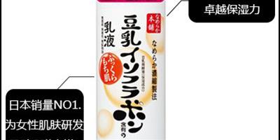 享有豆腐美肌 日本SANA豆乳美膚乳液測評