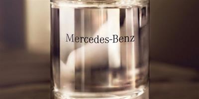 梅賽德斯-賓士 (Mercedes-Benz) 首款男士香水將於2012年發佈