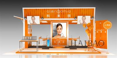 科萊麗 (Clarisonic) 全新 “品牌快閃概念店” 即將空降上海：科技護膚，引領購物新時尚