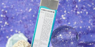 水芝澳海洋水潤保濕精華露 輕鬆保濕就是這樣任性