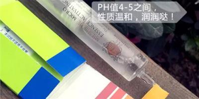 謎色塗抹式水光針評測，揭曉謎色賦活精華液魔力