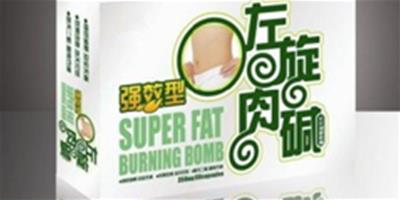 左旋肉堿減肥排行榜 最新公佈的國內左旋肉堿品牌排行榜