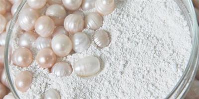 究竟珍珠粉裡面加什麼可以美白 怎樣才可以方便又快捷的變白
