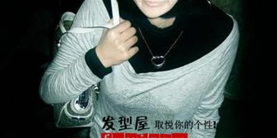 七款非主流女生髮型 年輕女孩最愛