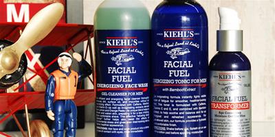 專屬男士的肌膚配方，科顏氏 (Kiehl's) 致型男的卓效護膚方案！