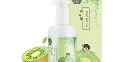 適合夏天使用的身體乳推薦，清爽滋潤又美白！