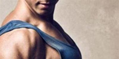 如何鍛煉胸肌外側呢？ 7個步驟讓你擁有健碩胸肌