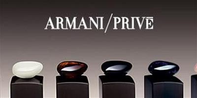 喬治·阿瑪尼 Giorgio Armani 親自設計 珠寶一般的 Armani Prive