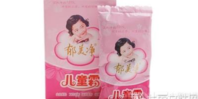 郁美淨兒童霜怎麼用 鬱美淨最全用法