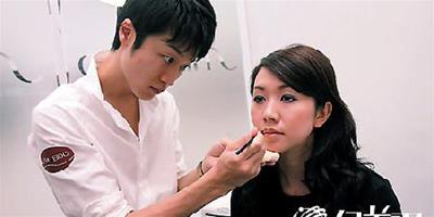 日本造型師辦公煙熏妝技法