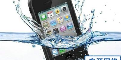 iPhone掉水裡應怎麼辦