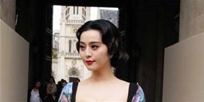 效仿范爺吸睛大法 百變妝容解析