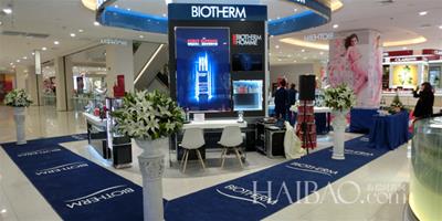 碧歐泉 (Biotherm) 于綿陽百盛店舉行專櫃開幕剪綵儀式，開啟清新自然的生活方式！