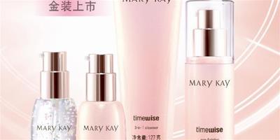 玫琳凱（Mary Kay ）幻時神奇組合——日護夜養，盡顯青春光彩