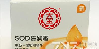 大寶SOD滋潤霜怎麼樣 非敏感肌冬季保濕平價好物