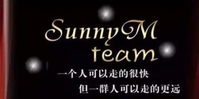 美麗誓顏SunnyM軒媽教你做好2016微商