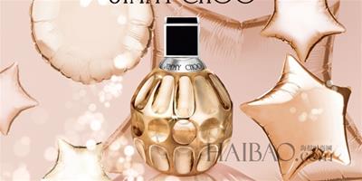 吉米·周 (Jimmy Choo) 推出2014 Stars無限星鑽限量版淡香精，為白色聖誕增添一抹沸騰的歡樂佳節氣息！