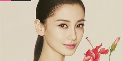 黃曉明Angelababy幸福甜蜜婚期不遠 准新娘楊穎美肌護膚待嫁