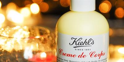 如何保持身體肌膚Q彈滑嫩？科顏氏 (Kiehl's) 護理清單全揭秘！