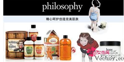 Philosophy重回香港 香港敗藥妝如何選購