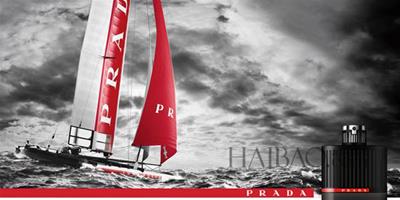 普拉達 (Prada) 推出2013 Luna Rossa Extreme男士香氛，一種受大自然敬畏的氣味、一種對創新充滿熱情的氣味